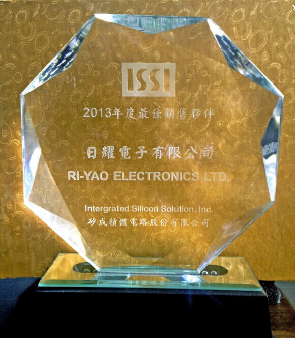ISSI performance award 2013